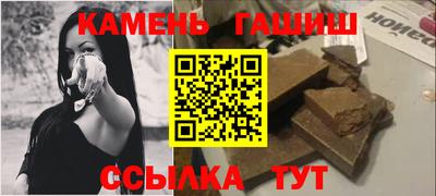 jwh Ипатово
