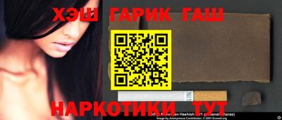 меф VHQ Берёзовский