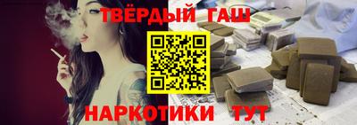 меф VHQ Берёзовский