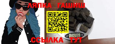 кокаин перу Изобильный
