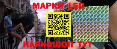 jwh Ипатово
