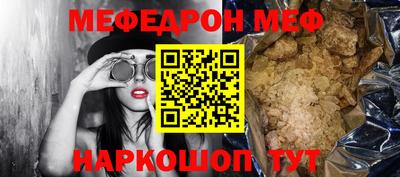 кокаин перу Изобильный