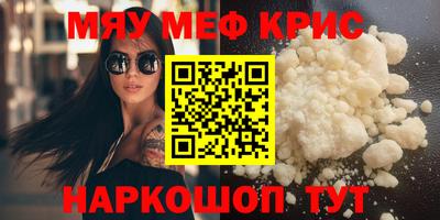 jwh Ипатово