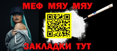 прущая мука Кимры