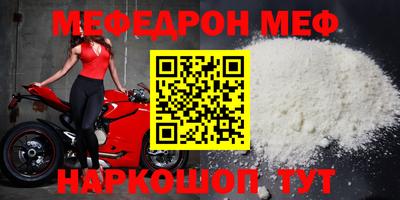 кокаин перу Изобильный