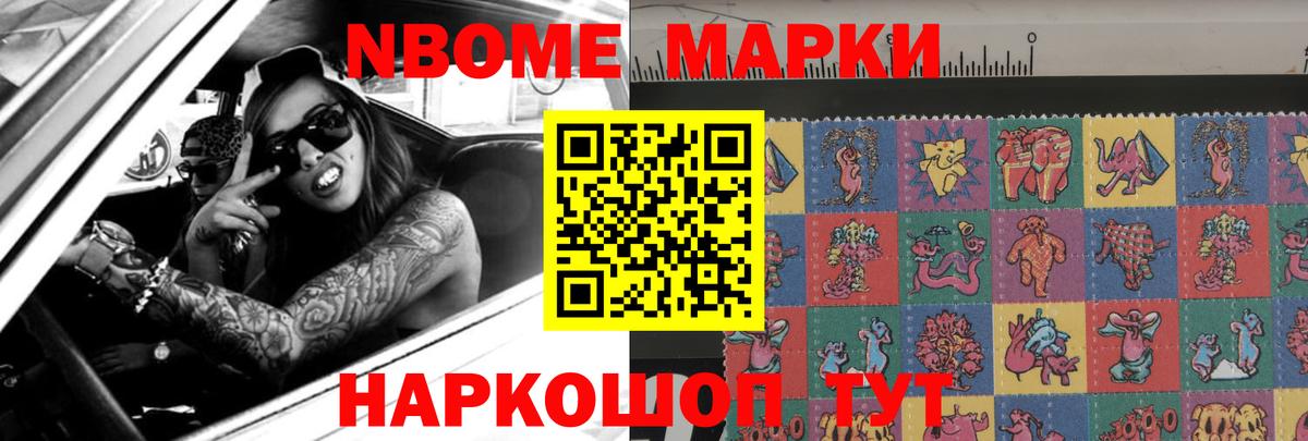 omg ссылки  LSD-25 экстази кислота  Вход с VPN  ЛСД экстази кислота  Кудымкар 