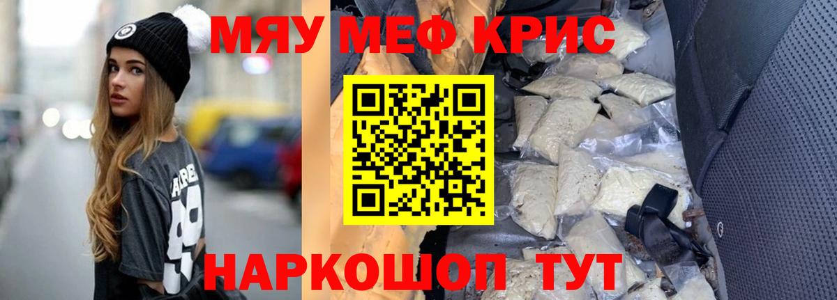 Конопля Кудымкар