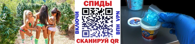 даркнет какой сайт  Кудымкар  Метамфетамин винт 