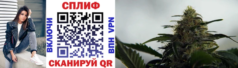 Шишки марихуана VHQ  где можно купить   KRAKEN ссылки  Кудымкар 